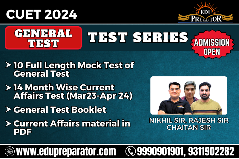 CUET 2024 - General Test (Section III) Test Series