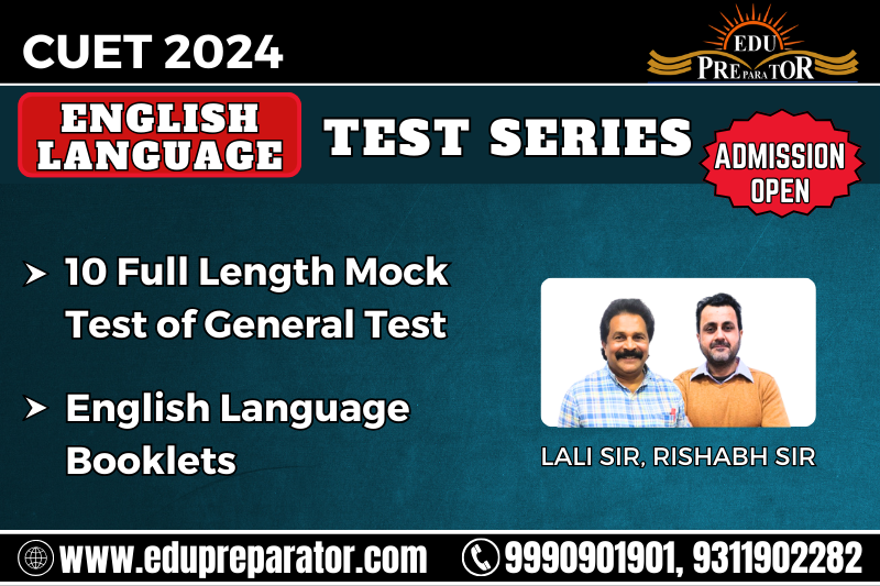 CUET 2024 - English Language (Section I) Test Series