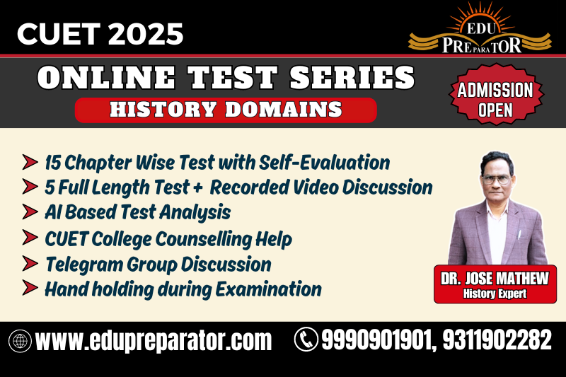 CUET 2025 -History Domains Test Series