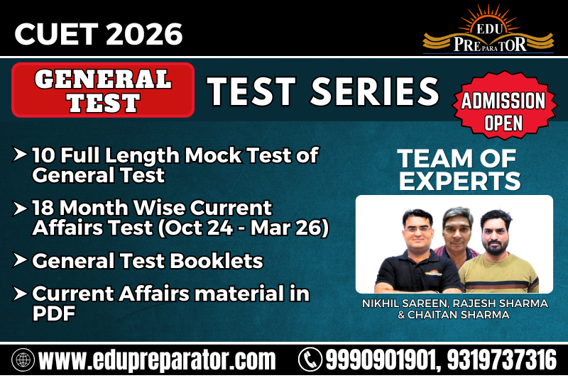 CUET 2026 - General Test (Section III) Test Series
