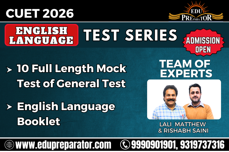 CUET 2026 - English Language (Section I) Test Series