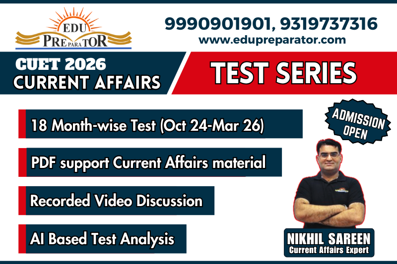 CUET 2026 - Monthly Current Affairs Test Series