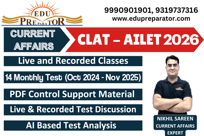 CLAT & AILET for Current Affairs 2026