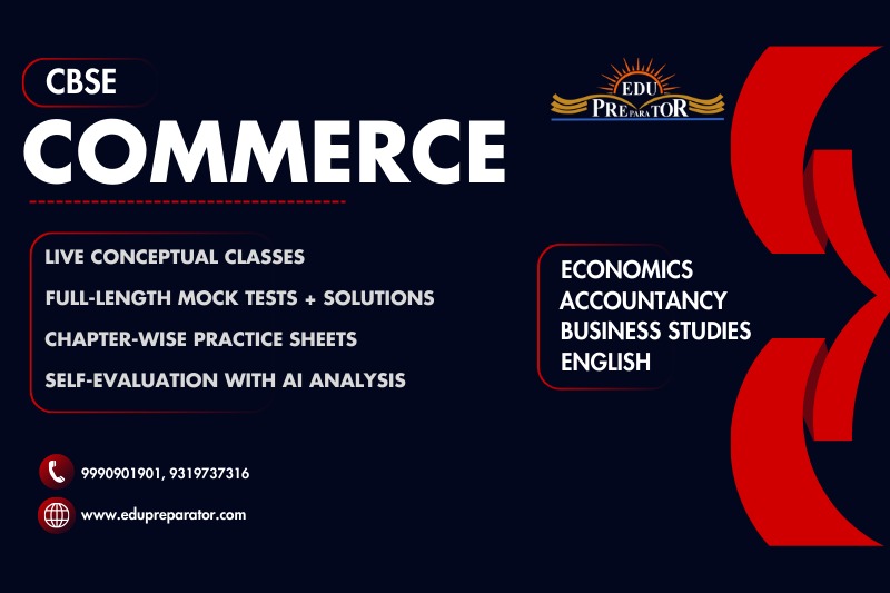 Commerce