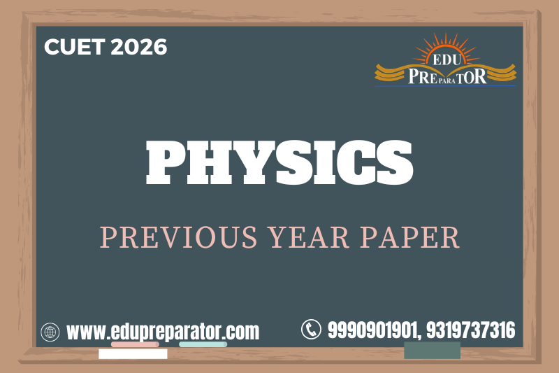 Physics 2025 Previous Year Paper