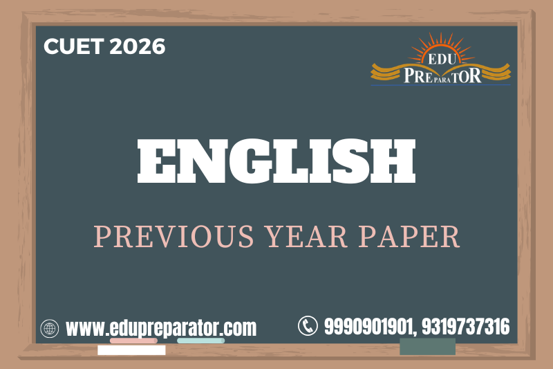 English 2025 Previous Year Paper
