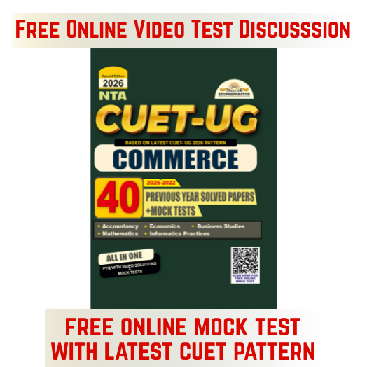 EDUPREPARATOR CUET-UG Commerce All-in-One Guide – 2025