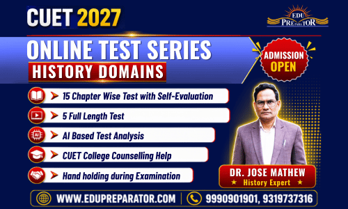CUET 2027 - History Domains Test Series