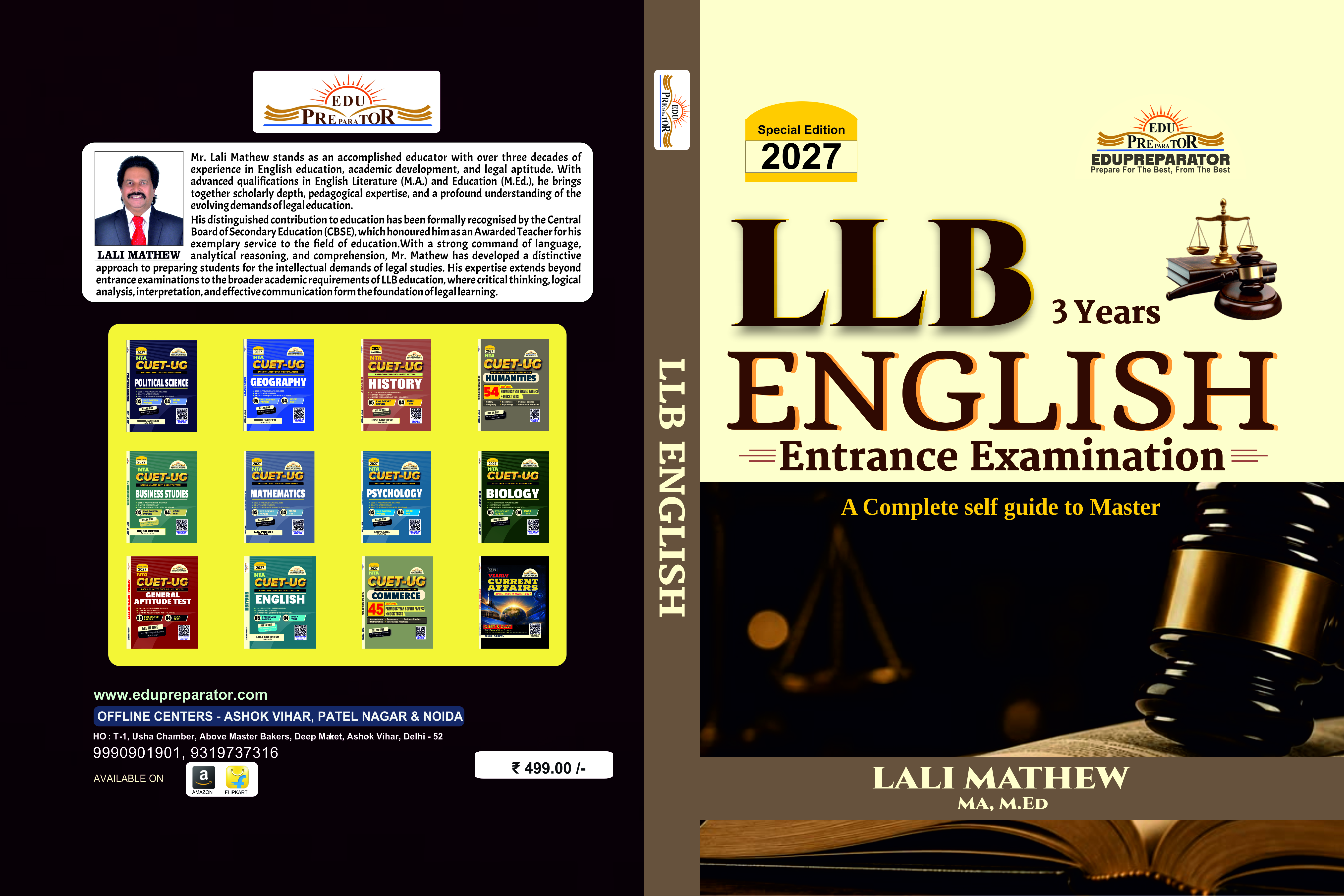 Edupreparator CLAT English LLB